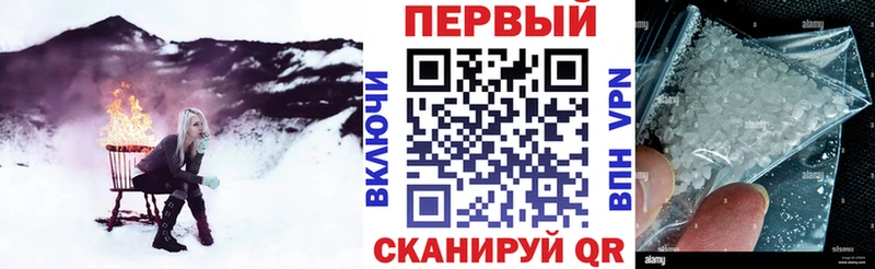 Amphetamine 97%  где можно купить   Горнозаводск 