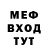 МЕТАДОН VHQ Ilusha Adeikin