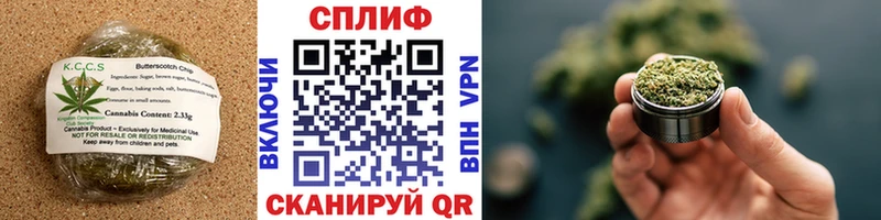 Cannafood марихуана  где купить наркотик  Горнозаводск 