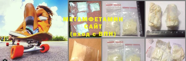 крисы Богданович