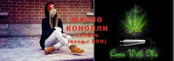 крисы Богданович
