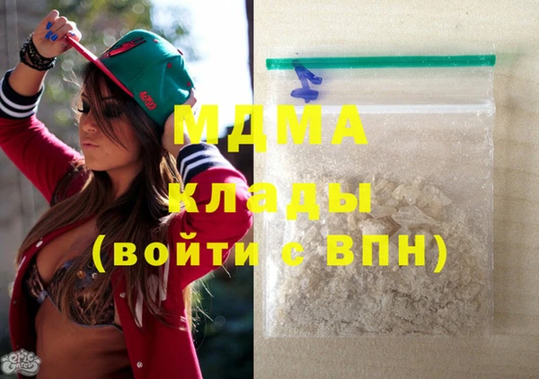 крисы Богданович