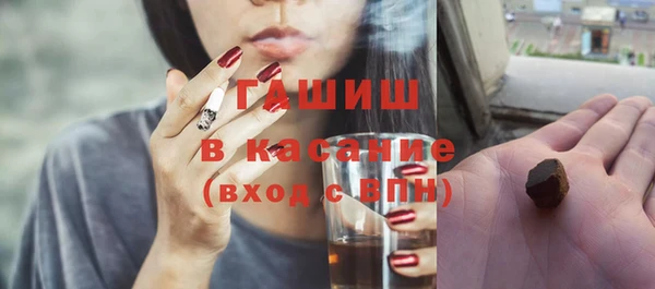 2c-b Богородицк