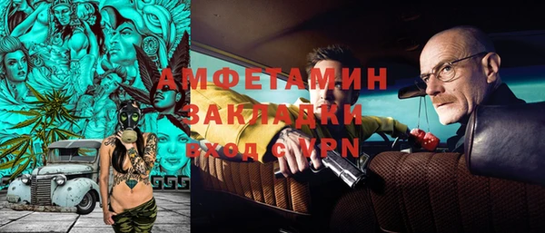крисы Богданович