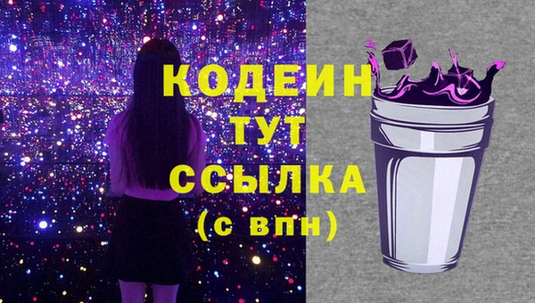 крисы Богданович