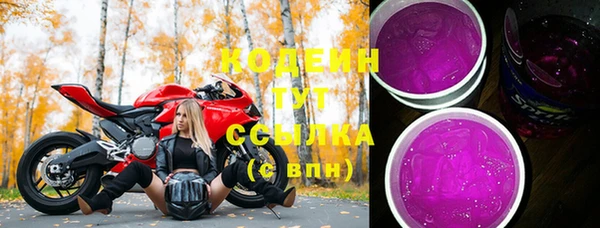 крисы Богданович