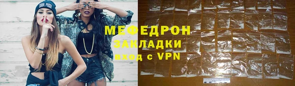 крисы Богданович