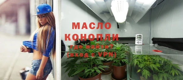 бутик Белоозёрский
