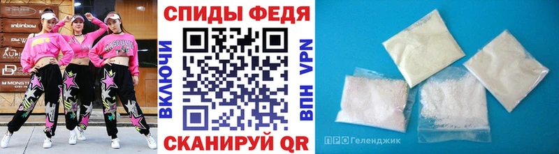 МЕТАМФЕТАМИН витя Горнозаводск