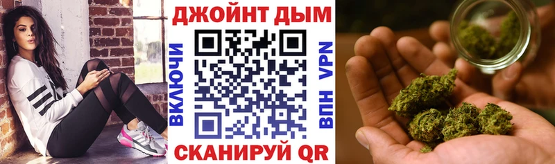 магазин продажи наркотиков  Горнозаводск  Марихуана ГИДРОПОН 